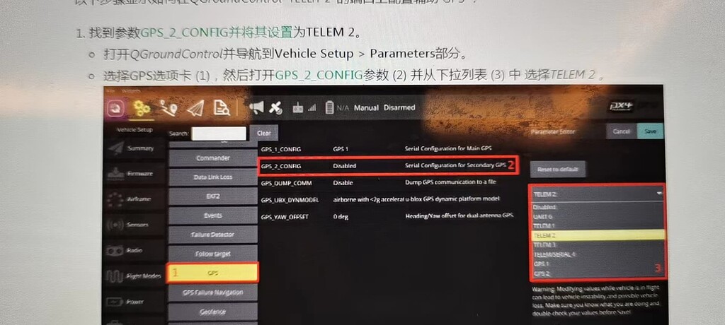 RTK can't be recognized - PX4 Autopilot - Dronecode Forum | Open Source ...