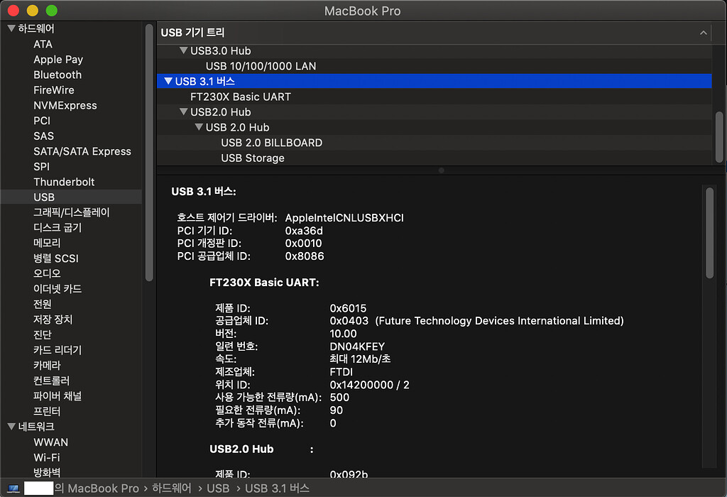 How do I use Holybro telemetry on MacBook Pro? Using QGroundControl