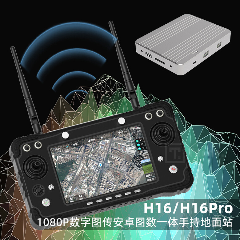 Next Generation Mobile Ground Station H16/H16Pro Sneak Peak Spotlight