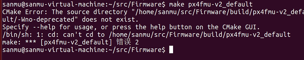 I cannot build px4 FIrmware v1.6.5 in my ubuntu14.04 - Dronecode Forum ...