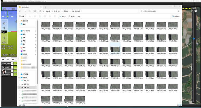 企业微信截图_17686319416737