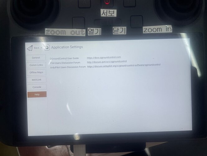 KakaoTalk_20250611_154045423