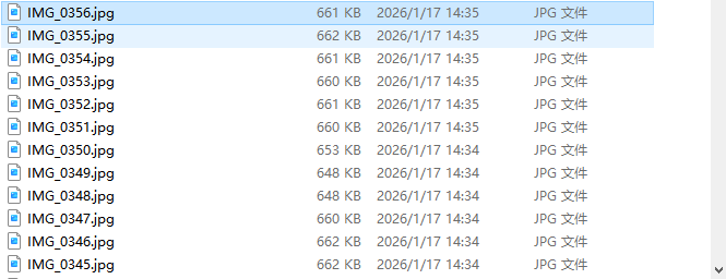 企业微信截图_17686318527648