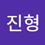 Jinhyeong-Lee