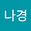 Kim_n.k